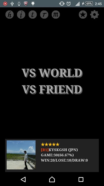 King and Bombs : VS WORLDのスクリーンショット_3