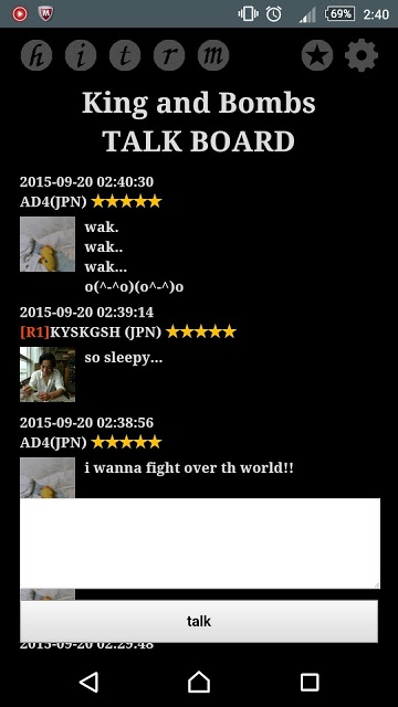 King and Bombs : VS WORLDのスクリーンショット_5