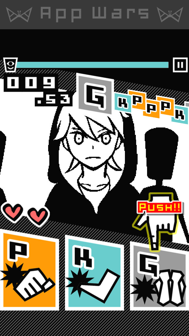 App Wars 01のスクリーンショット_2