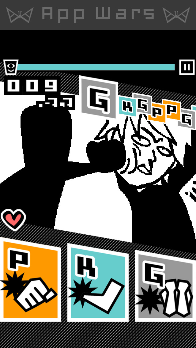 App Wars 01のスクリーンショット_3