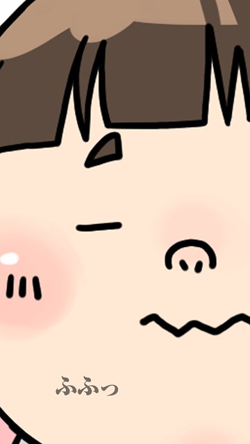 【無料ゲーム】ぼっち育成 ー 恋するブー子のスクリーンショット_5