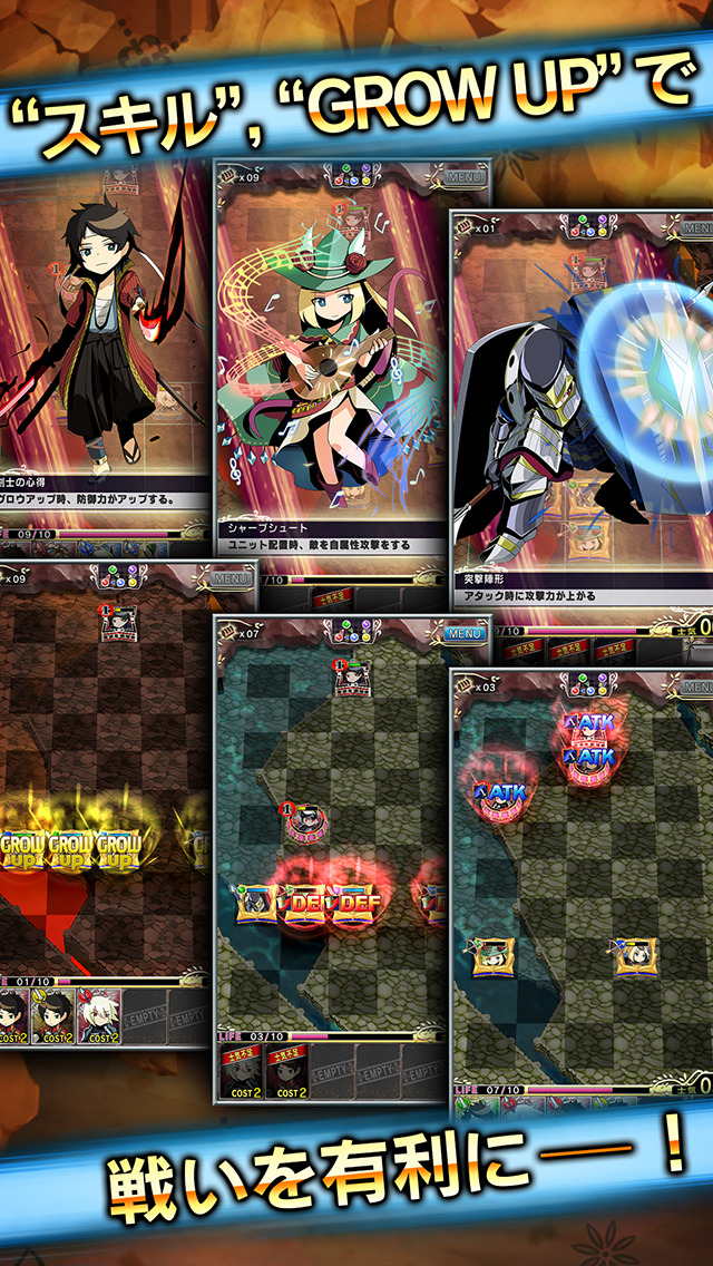 ぶっつけダンジョンのスクリーンショット_3