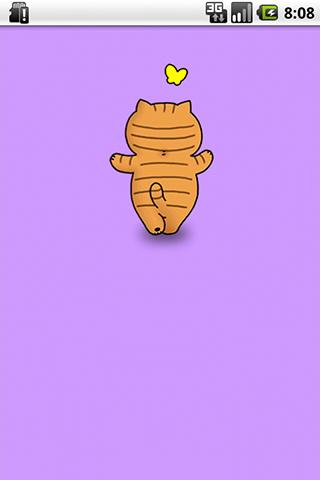 ころねこ　ライブ壁紙03のスクリーンショット_5