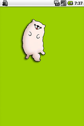 ころいぬ　ライブ壁紙01 トライアル版のスクリーンショット_1