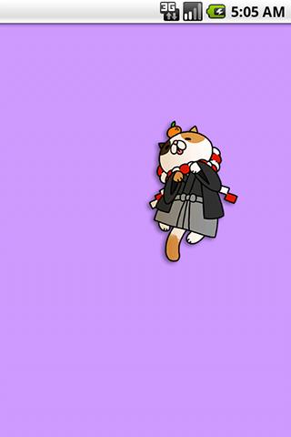 ころねこ　ライブ壁紙07のスクリーンショット_4