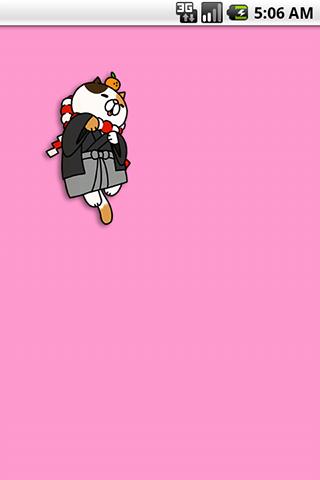 ころねこ　ライブ壁紙07のスクリーンショット_5