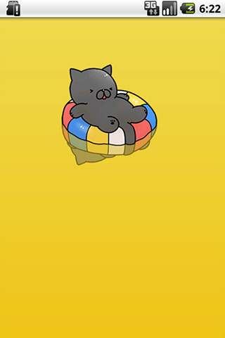 ころねこ ライブ壁紙05のスクリーンショット_3