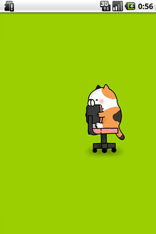 ころねこ ライブ壁紙04のスクリーンショット_3