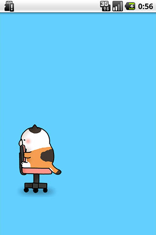 ころねこ ライブ壁紙04のスクリーンショット_4