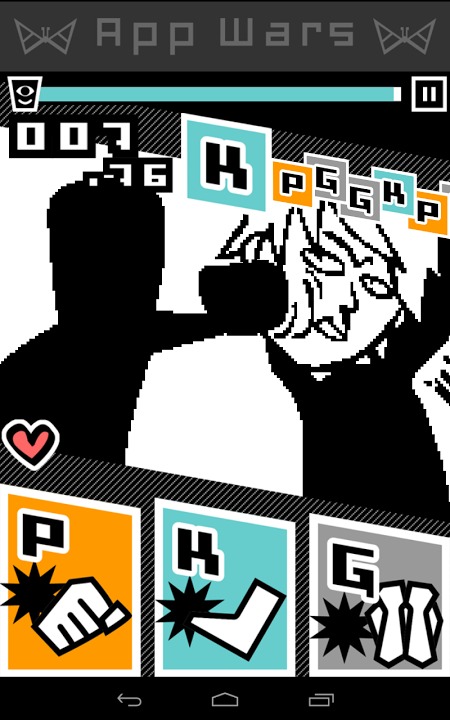 App Wars 01のスクリーンショット_3
