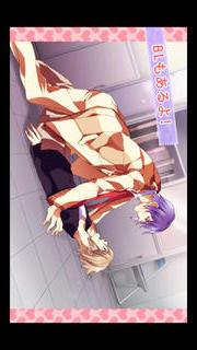 恋学園のスクリーンショット_2