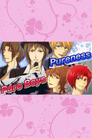 Purelove　のスクリーンショット_1