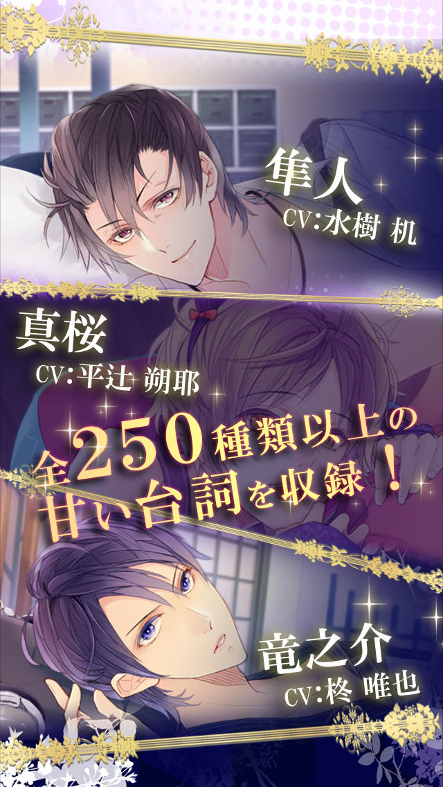 一緒にねよ？ -Shall we sleep?-のスクリーンショット_3