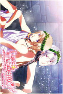 恋学園BL編のスクリーンショット_5