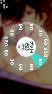 真珠の耳飾りの男のスクリーンショット_4