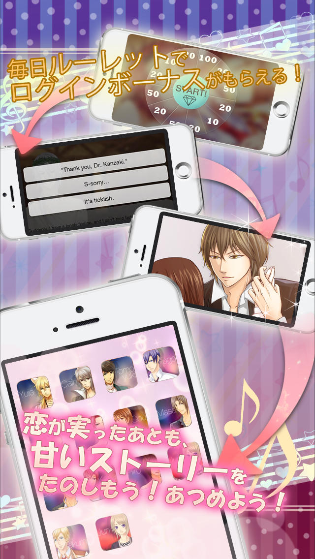 Purelove(完全版) -SIDE:レオン-のスクリーンショット_5