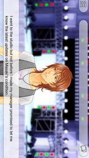 Purelove(完全版) -SIDE:颯太- 女性向け恋愛ゲーム・乙女ゲームのスクリーンショット_3