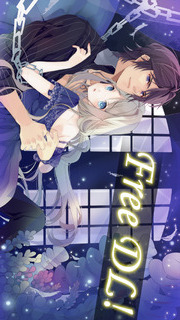 Devil in My Arms -dating sim novel game-のスクリーンショット_1