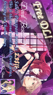 Devil Beside Me -dating sim novel game-のスクリーンショット_1