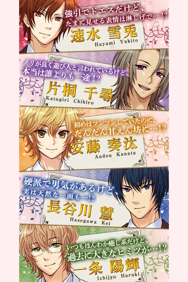 放課後アリスはキスをしてのスクリーンショット_4