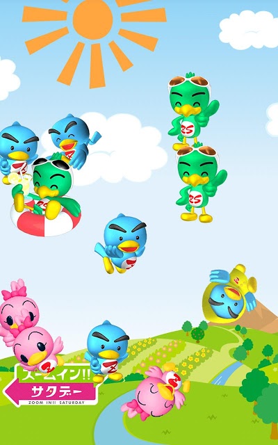 ズームイン！！サタデー ライブ壁紙のスクリーンショット_1