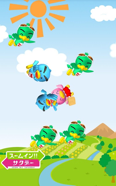 ズームイン！！サタデー ライブ壁紙のスクリーンショット_2