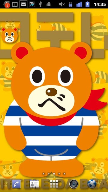 きせかえHOME+のスクリーンショット_2