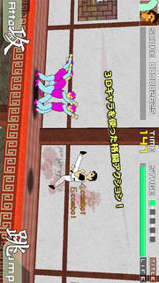 スパルタンな感じのXのスクリーンショット_1