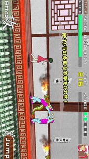 スパルタンな感じのXのスクリーンショット_2