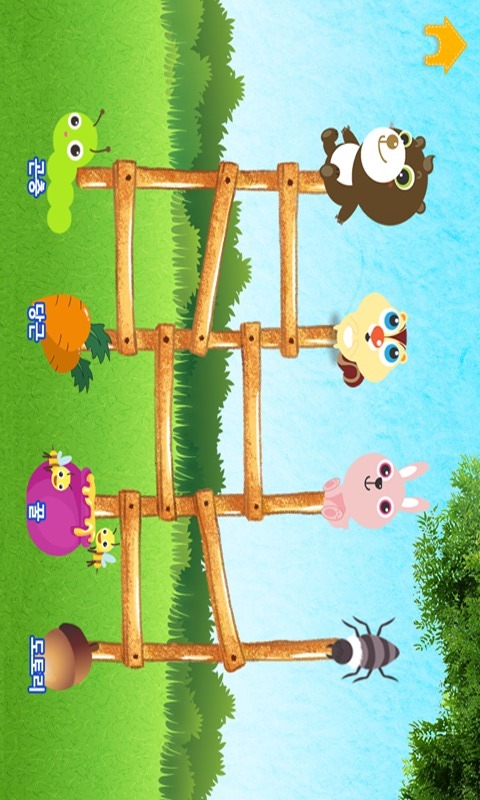 童話の演劇のスクリーンショット_3