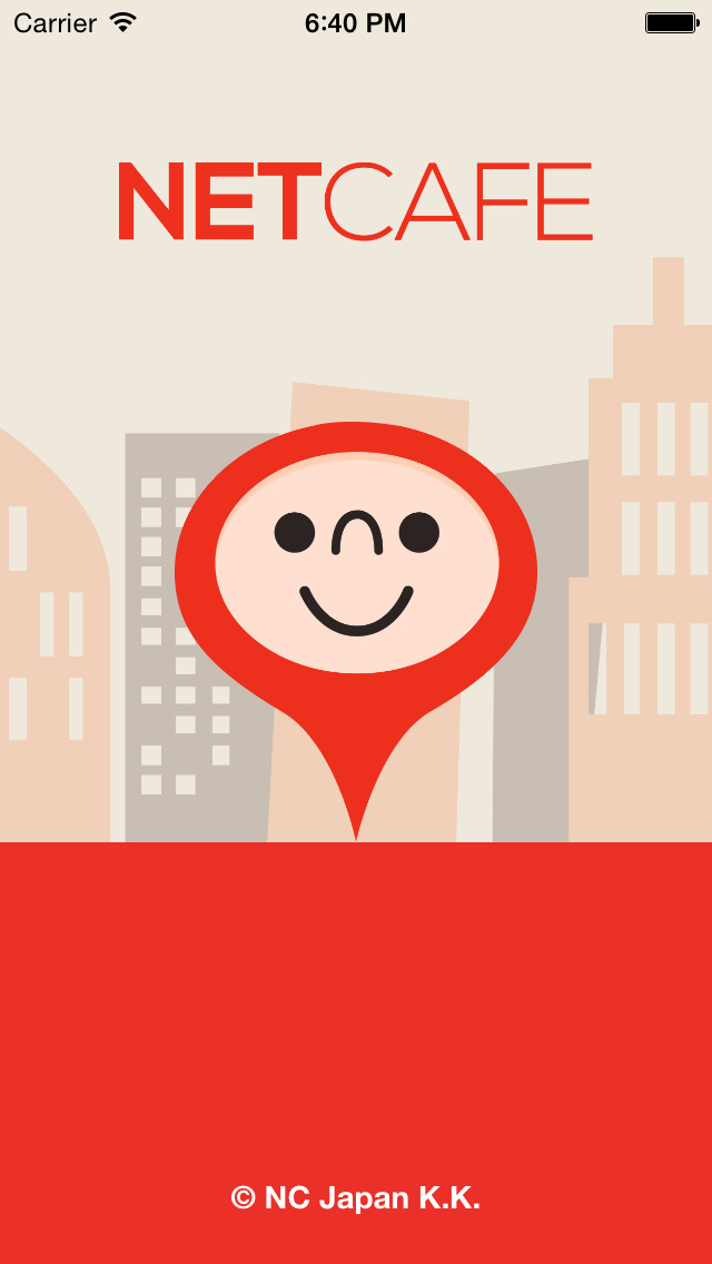 NetCafeのスクリーンショット_1