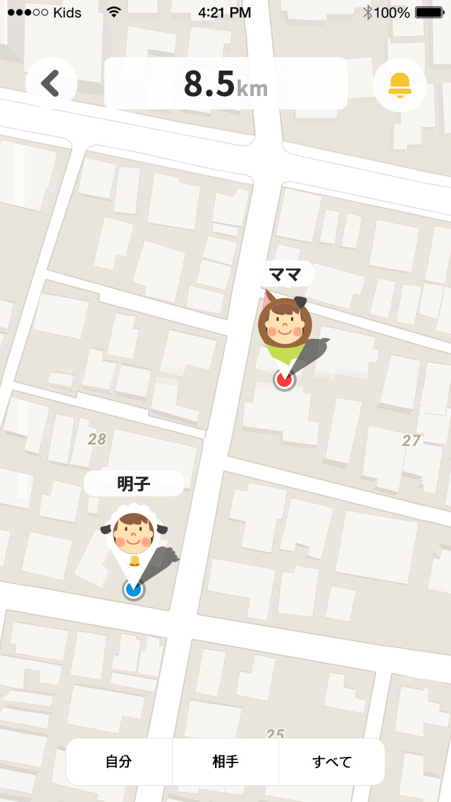 キッズマップのスクリーンショット_5