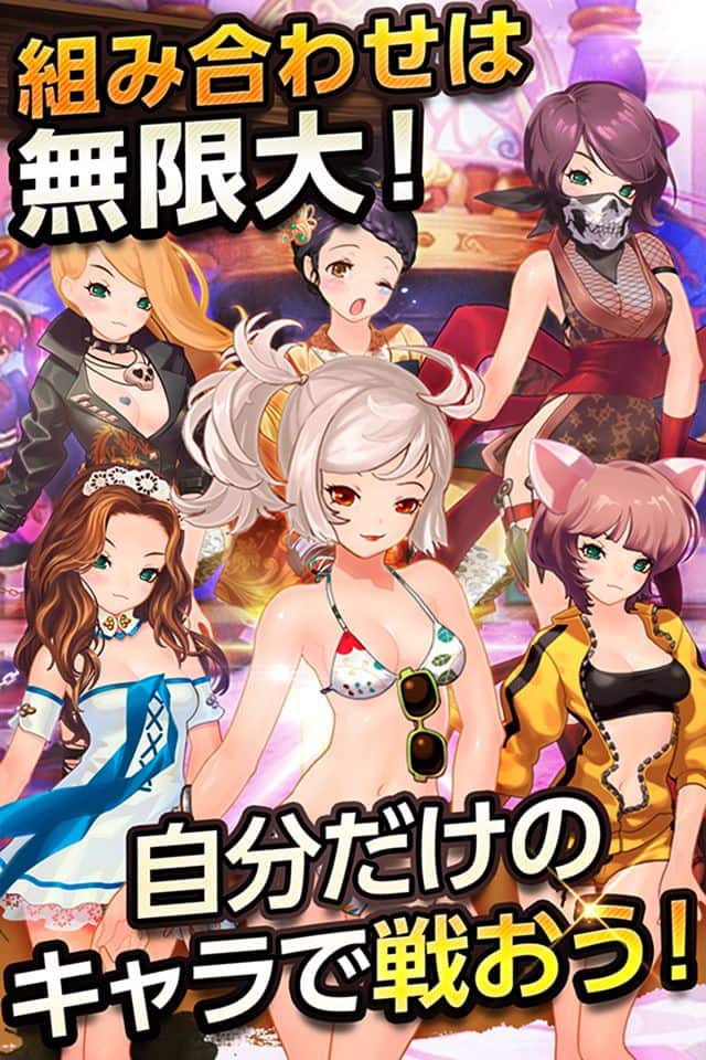 カンフーパズルのスクリーンショット_2