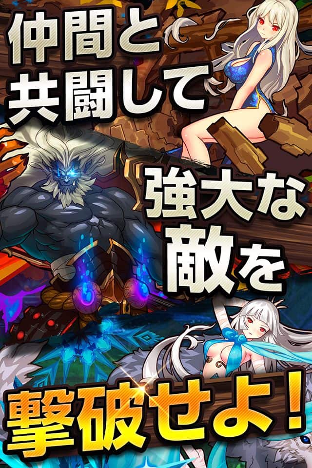 カンフーパズルのスクリーンショット_4