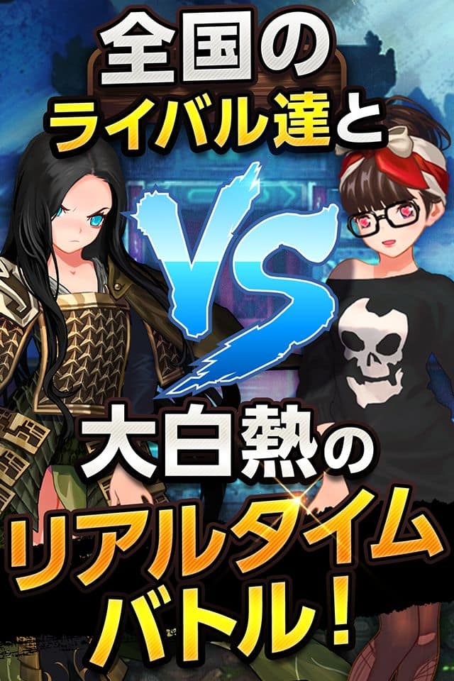 カンフーパズルのスクリーンショット_5