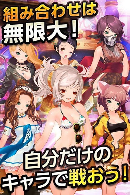 カンフーパズルのスクリーンショット_2