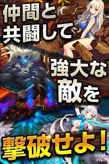 カンフーパズルのスクリーンショット_4