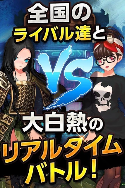 カンフーパズルのスクリーンショット_5