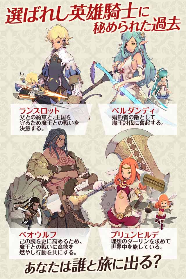 フィンガーナイツ(FINGER KNIGHTS)のスクリーンショット_3