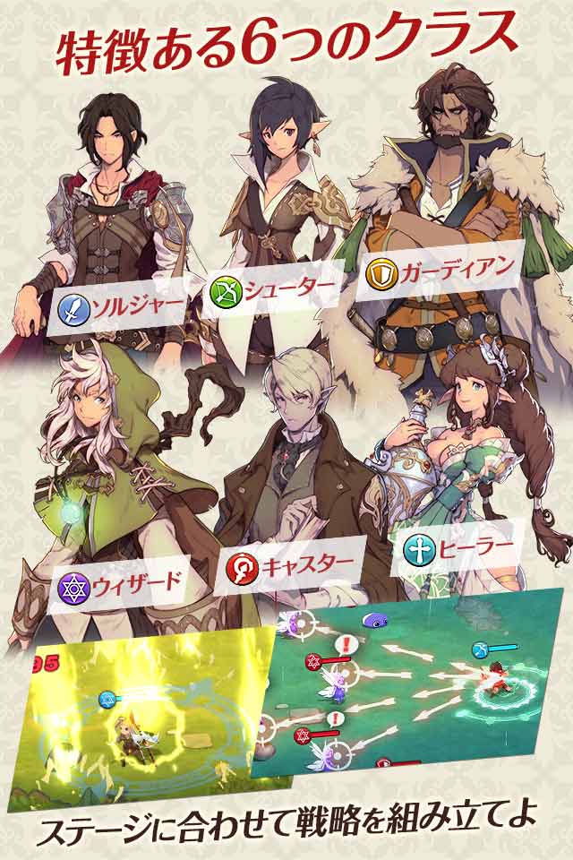 フィンガーナイツ(FINGER KNIGHTS)のスクリーンショット_5