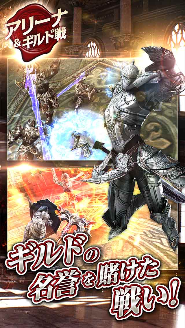 【確率３倍！】RAVEN（レイヴン）のスクリーンショット_5