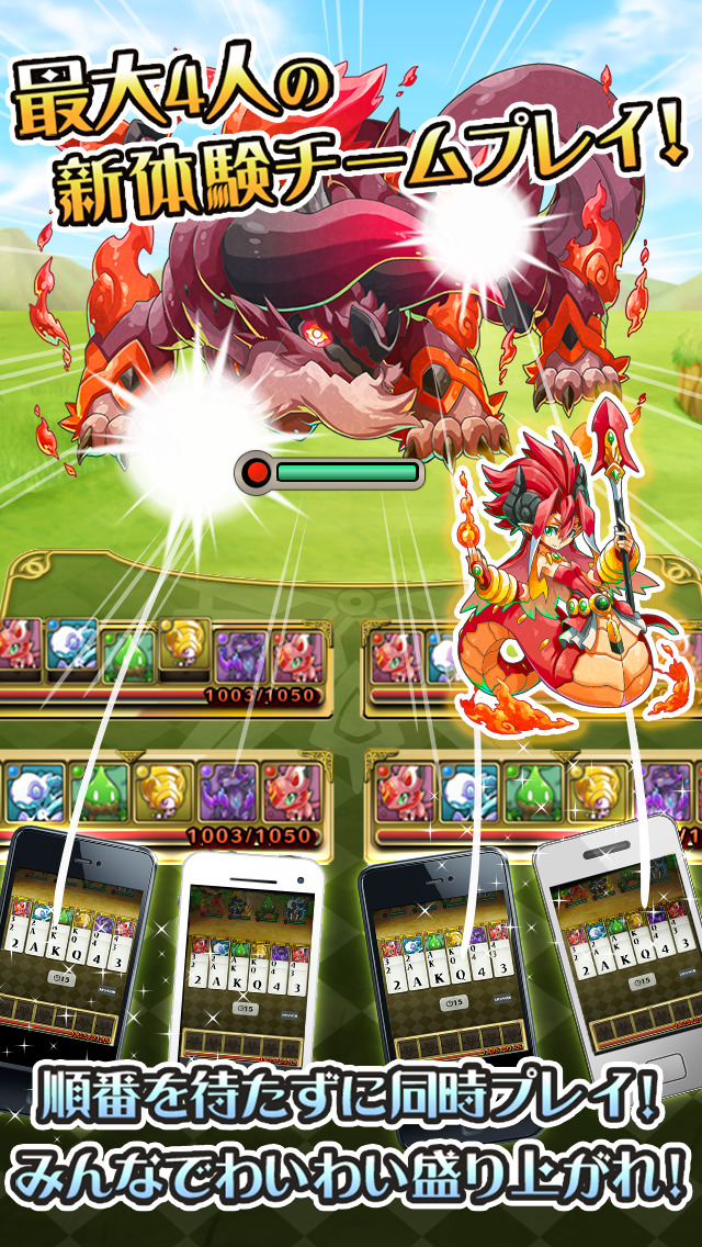 風とラニーニャのスクリーンショット_3