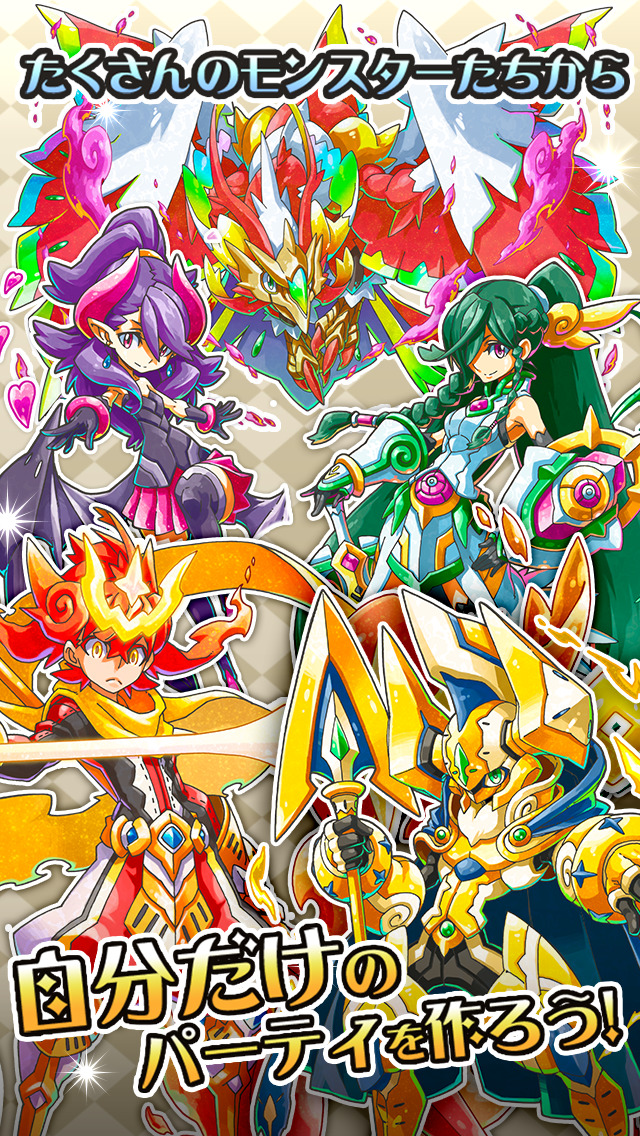 風とラニーニャのスクリーンショット_4