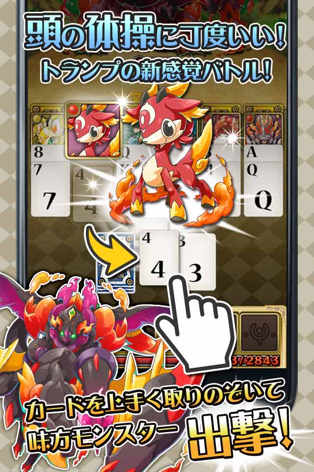 風とラニーニャのスクリーンショット_2