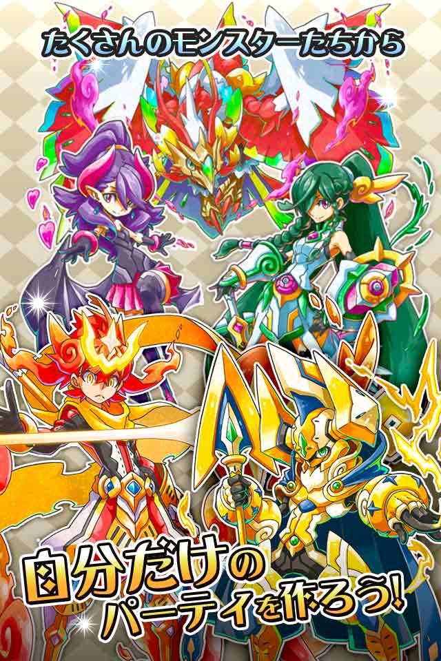 風とラニーニャのスクリーンショット_4