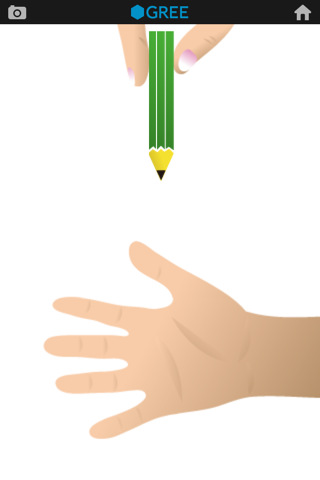 ぺんつかみのスクリーンショット_3