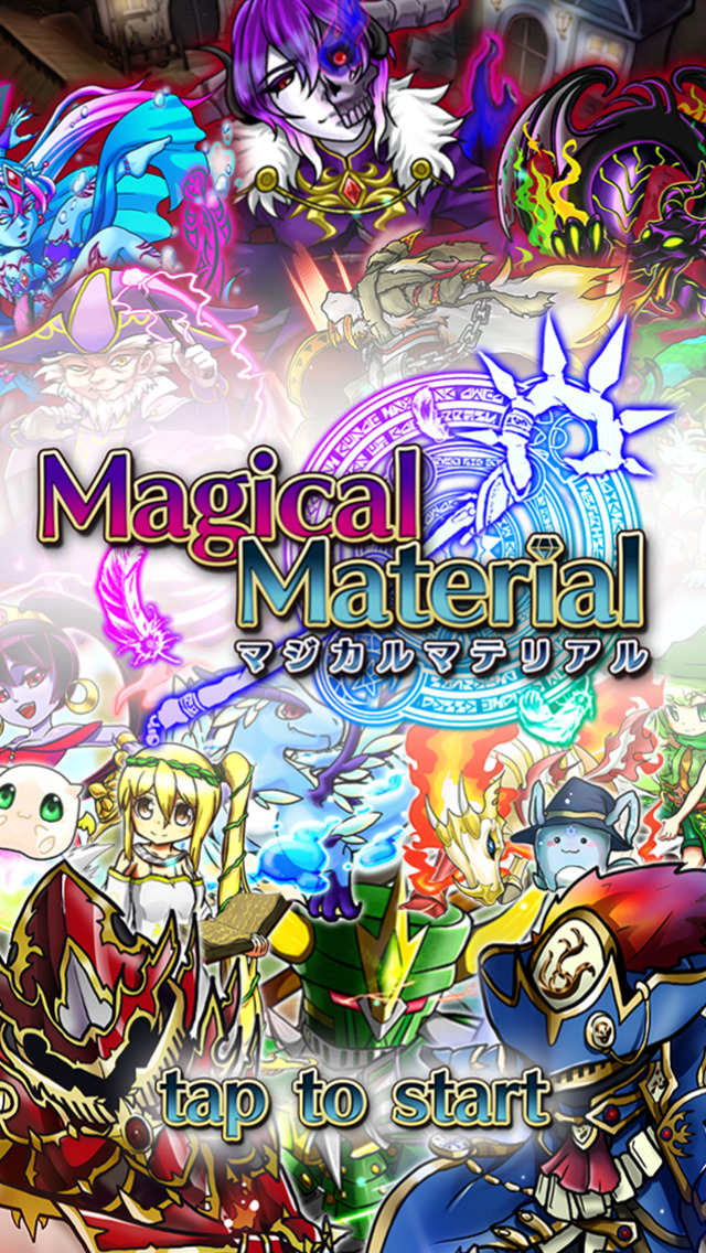 マジカルマテリアル【ビリヤード型アクションRPG】のスクリーンショット_1