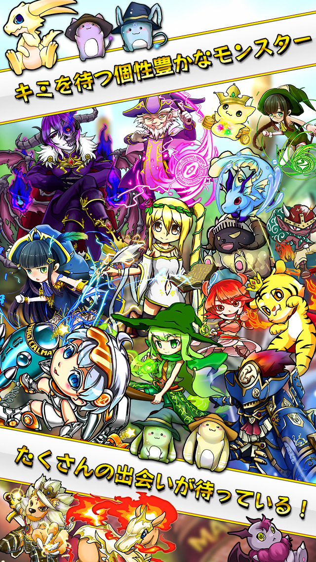 マジカルマテリアル【ビリヤード型アクションRPG】のスクリーンショット_4