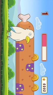 もぐもぐオエーのスクリーンショット_1