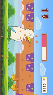 もぐもぐオエーのスクリーンショット_2